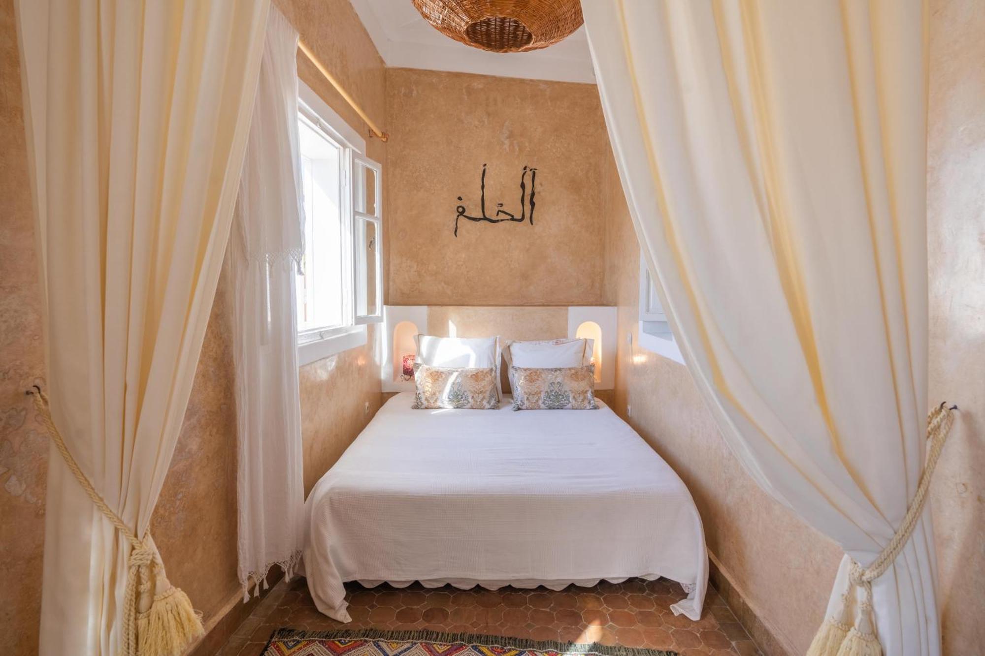 Riad Horizon Essaouira Buitenkant foto